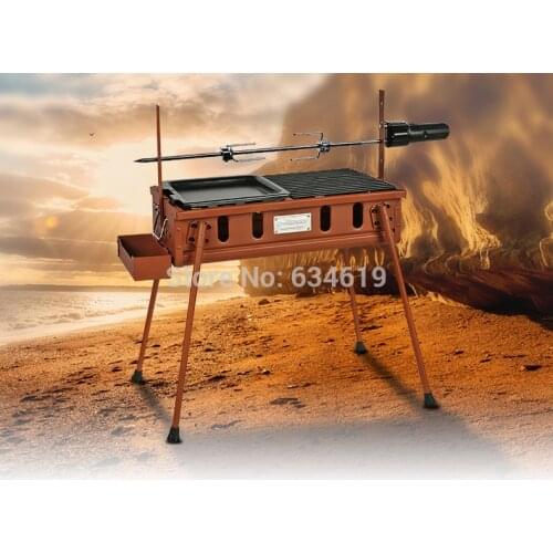 2020 Newest Hot Sale Motor Rotary Charcoal Bbq Grill Best Quality Outdoor Automatic Bbq Barbecue Grill Eletric Motor Bbq Pits