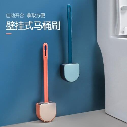 OYEFML Bathroom Products