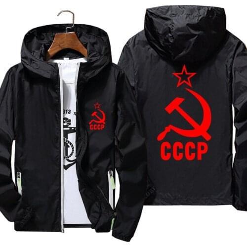 Mens Summer CCCP Russian USSR Soviet Union Pilot Windbreaker Zipper Sunscreen Skin Thin Reflective Hooded Jacket Oversized M-6XL