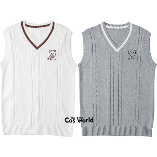 S-XXL Spring Autumn Sleeveless Bear Pattern Embroidery Knit Vests Pullovers V Neck Sweaters For JK School Uniform
