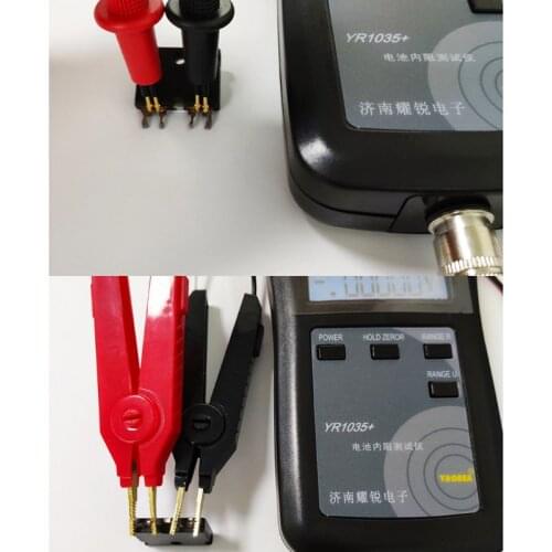 YR1035 4 Line High Precision Lithium Battery Internal Resistance Tester Detector 23GB
