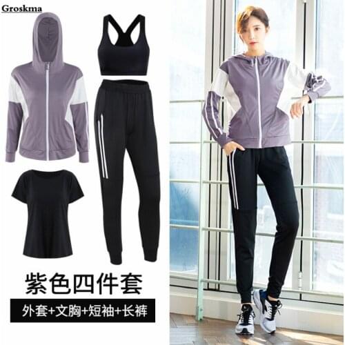 New women quick dry yoga suits hooded jackets+bra+t shirt+pants fitness gym 4 piece set outdoor sports running clothing 3XL