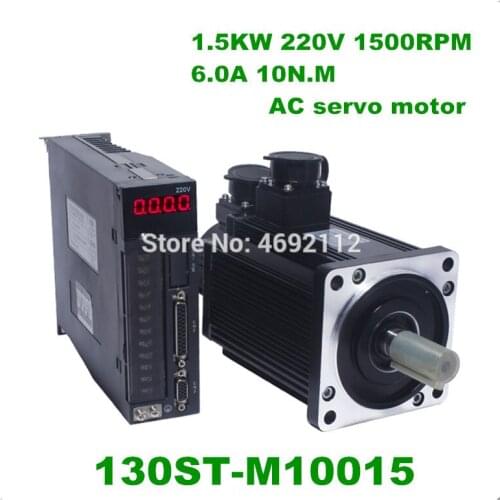 130ST-M10015 220V 1.5KW AC Servo motor 1500W 1500RPM 10N.M. Single-Phase ac drive permanent magnet Matched Driver