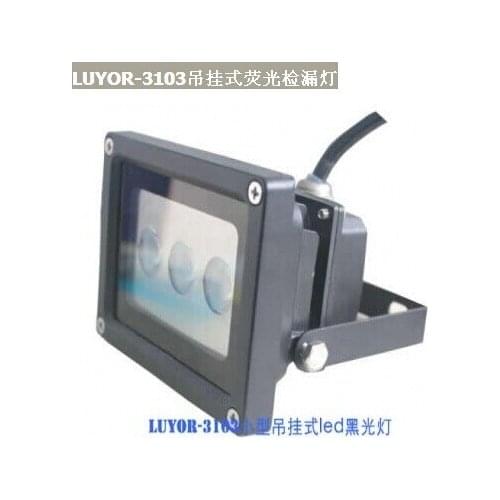 LUYOR-3103 hanging type fluorescent leak detection lamp fluorescent leak detection lamp fluorescent lamp