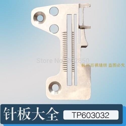 Kingtex Brand Needle Plate(TP603032) For Industrial Serger Sewing Machine SH6003 Series,2PCS/Lot,Brand New,Great Quality