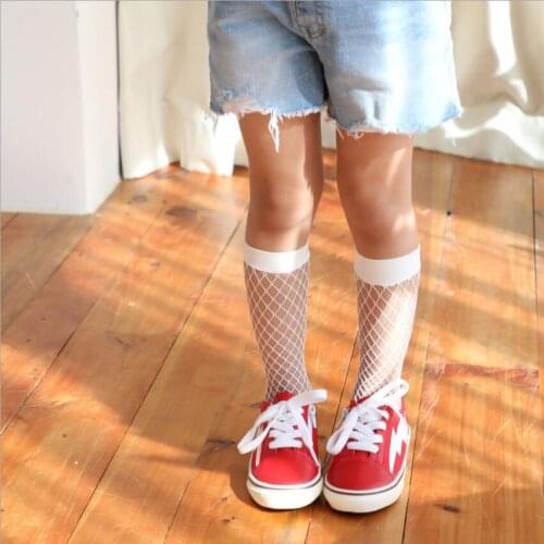 24cm Girls Bottoming Outwear Elasticity Short Knee Baby Socks Children Girls Fishnet Socks Sexy Girl Fishnet Socks for Kids Sock