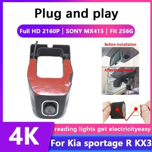 New ! 4K Car Driving Recorder Easy to install For Kia sportage R KX3 Car DVR Wifi Video Recorder Dash Cam Camera Full hd 2160P