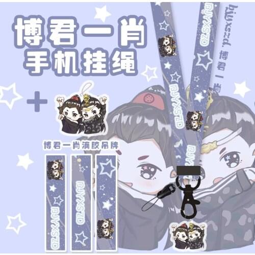 The Untamed Wang Yibo Xiao Zhan Mobile Phone Straps Cartoon Lanyard for Phone ID Card Badge Holder Keychain Hanging Ropes
