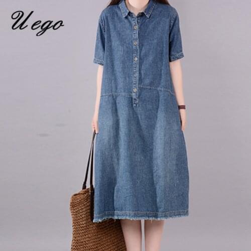 Uego Korea Fashion Preppy Style Burrs Denim Dress 2021 New Arrival Turn-down Collar Blouse Summer Dress Women Casual Dress