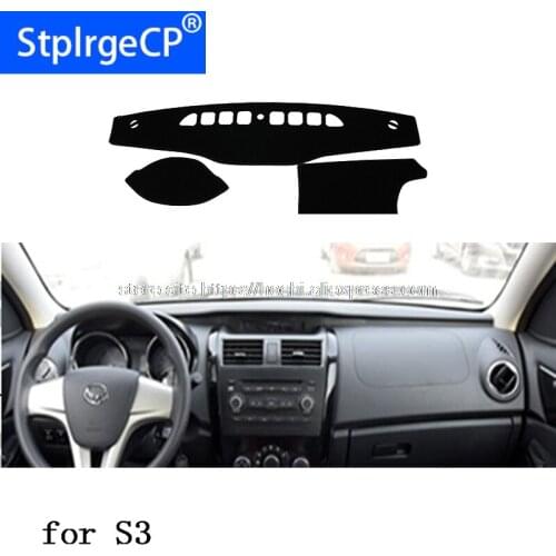 For Baic S2 S3 dashboard mat Protective pad Shade Cushion Photophobism Pad car styling accessories