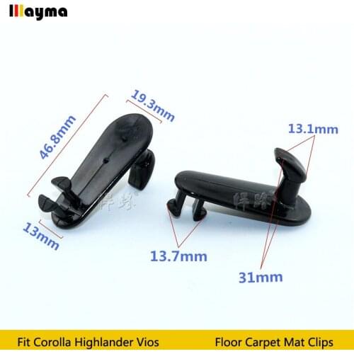 20pcs Plastics clips Carpet floor MATS anti-skid card buckle clamp the base suitable for Toyota corolla highlander corolla vios