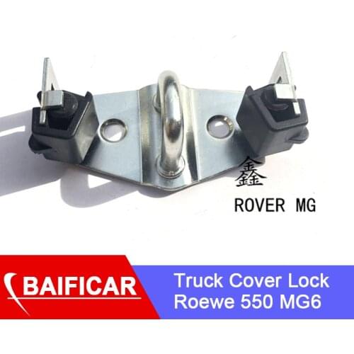 Baificar Brand New Car Rear Trunk Cover Lock For Roewe 550 MG6