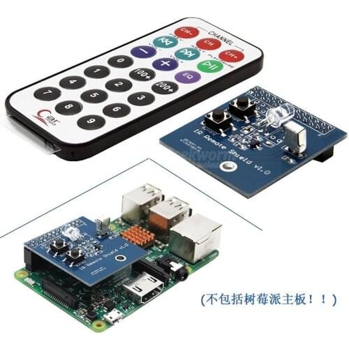 3B IR Infrared Control Expansion Board Can Receive Transmit DIY Dual IR Transmitter and Remote Controller