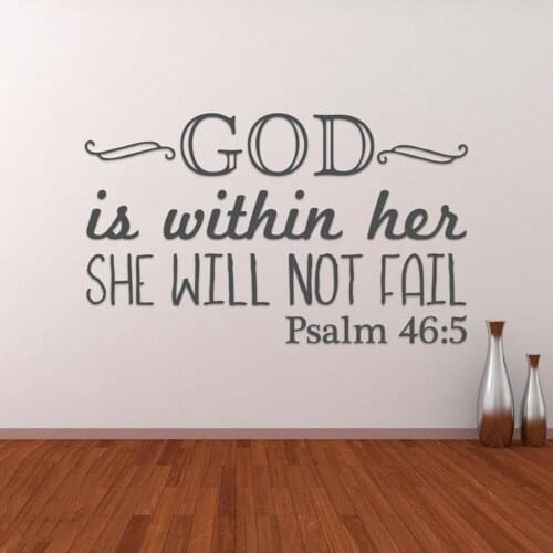 Psalm 46:5 Wall Stickers God Is Within Her She Will Not Fail Vinyl Wall Decal Living Room Bedroom Decor Accessories C562