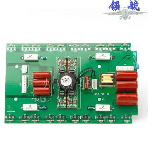 PM-06-A13 Inverter Board Inverter Welding Machine Three-phase 380V Inverter Board 210X130mm PM Circuit Board