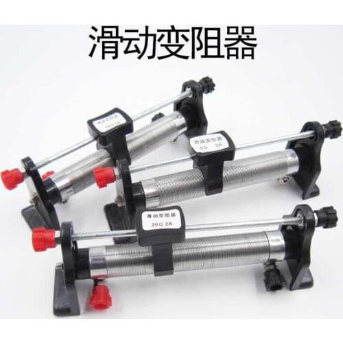 The sliding rheostat adjustablechange voltage and current resistance 10/20/50 ohm resistance