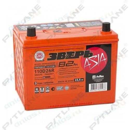 Зверь Batteries For Trucks