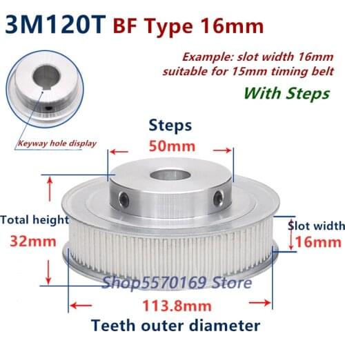 120Teeth HTD 3M Synchronous Pulley 3m timing pulley Width 16mm 120T 3M timing belt HTD3M Pulley gear bore 6mm-25mm