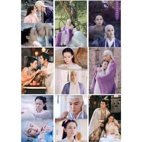 16 PCS Dilraba Dilmurat Postcard China TV Drama Program The Sky Kingdom The pillow book of samsara Picture Photo Stills Postcard