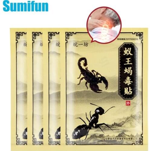 32pcs Chinese Herbal Extract Medical Plaster Pain Patch Joint Rheumatoid Arthritis Pain Relief Stickers Body Muscle Relaxe D2184