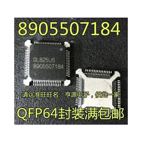 Free shipping 5PCS 8905507184 QFP64