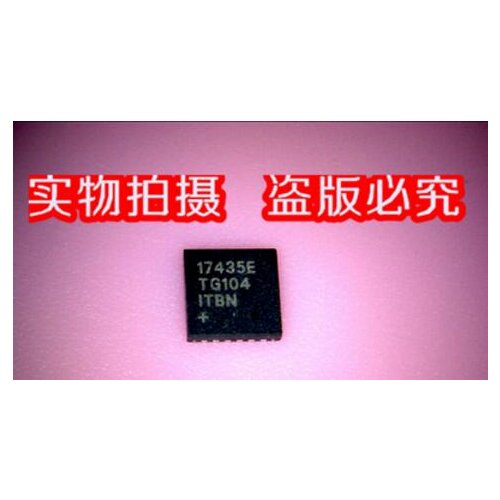 Free shipping 5PCS 17435E MAX17435E MAX17435ETG+T QFN