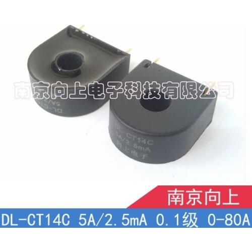 DL-CT14C2.0 precision current transformer 5/2.5mA high precision 0.1 linear 0~80 often pass 0~60A