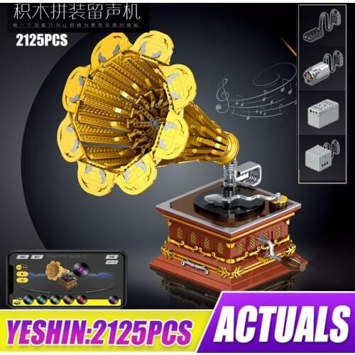 High-Tech MOC-16915 McLaren P1 Motor Function APP Remote Control Building Blocks Vehicle Car Bricks DIY Toys Gifts For Children