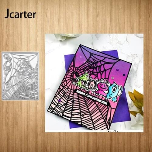 Metal Cutting Dies Spider Web Rectangle Background Craft Scrapbooking Handmade Knife Mould Blade Punch Stencils Dies Cut Model