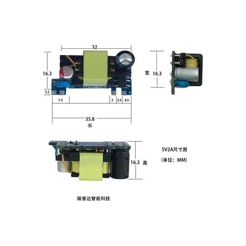 SANMIM AC-DC power supply module 220 V to 5V2A 12V1A 24V0.5A 12W transformer module Switching Power Supply X0991