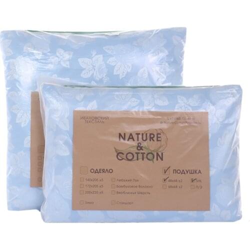 Nature&Cotton Cushions