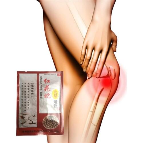 24Pcs/3Bags Herbal Pain Relief Patch Medical Joint/Back/Sprains/shoulder Pain Plaster Heat Pain Relief Medicated Pain Patches