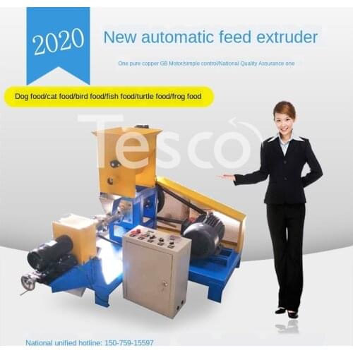 Full-automatic dog food puffing machine cat food production machine multi-functional particle processing equipment