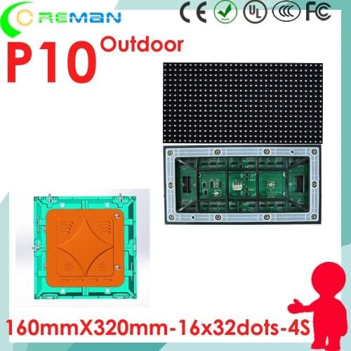 Aliexress outdoor full color led panel p10 16x32 160x320mm , high brightness HD outdoor led display screen rental p10 p3 p4 p5