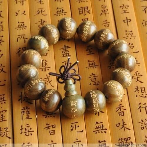 Natural green sandalwood mu, carved pagan Pooh, multi Heart Sutra beads bracelet, wooden ornaments