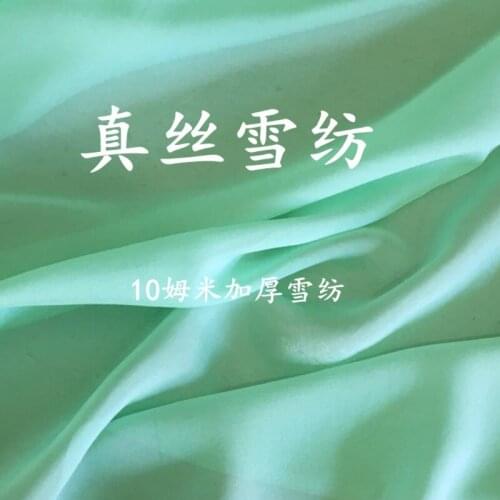 Real Silk Chiffon Real Silk Fabric Silk Fabric 10 MOMME Thick Wide Real Silk Chiffon Dress Material/1m