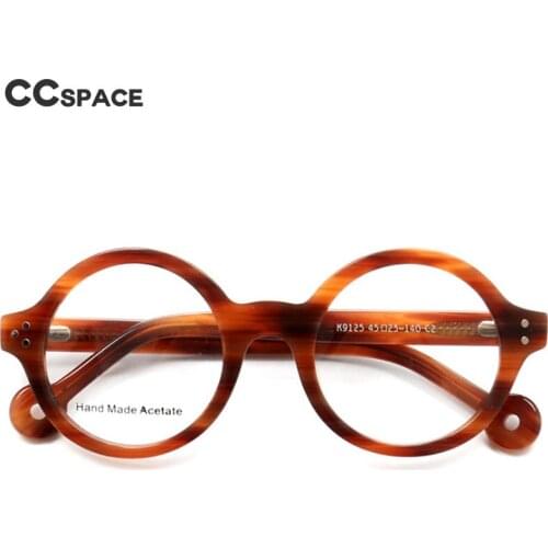 49575 Round Plate Glasses Frame Anti-Blue Light Male and Female Optical Fashion Computer Eyeglasses
