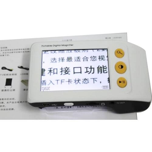 LED Illuminated 2X-25X Electronic Magnifier Low Vision Aids Reading Magnifying Glass 3.5 Inch Digital Camera TV Output Support