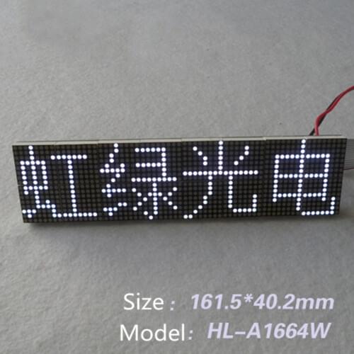 Φ1.9 LED dot matrix half board white light 1.9 unit board P2.5 white light LED unit board 16*64 dot matrix