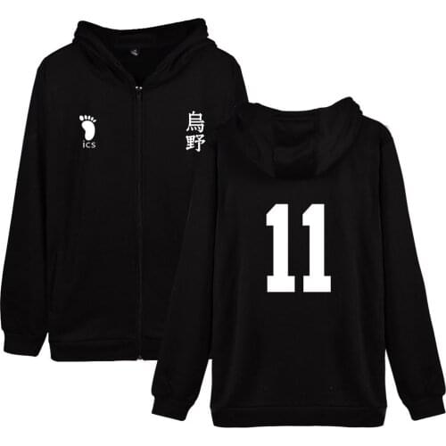 Haikyuu zipper Hoodie hoody Coat Haikyu anime jacket long sleeve coats and jackets plus size tops casual hoodies and sweatshirts