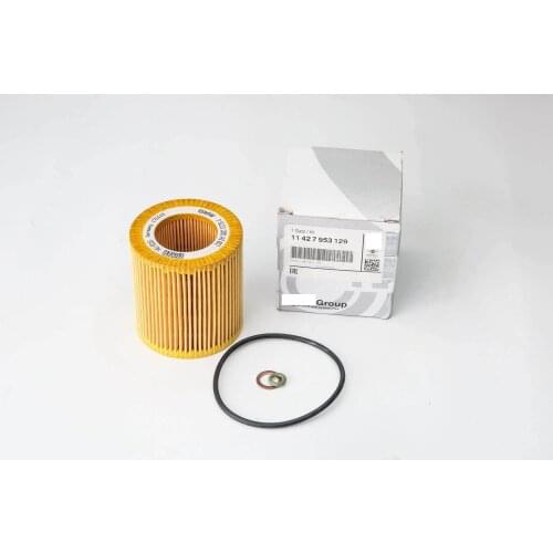 New Oil Filter Kit 11427566327 For BMW E60 E82 E88 E90 E92 E93 11427541827 HU816X