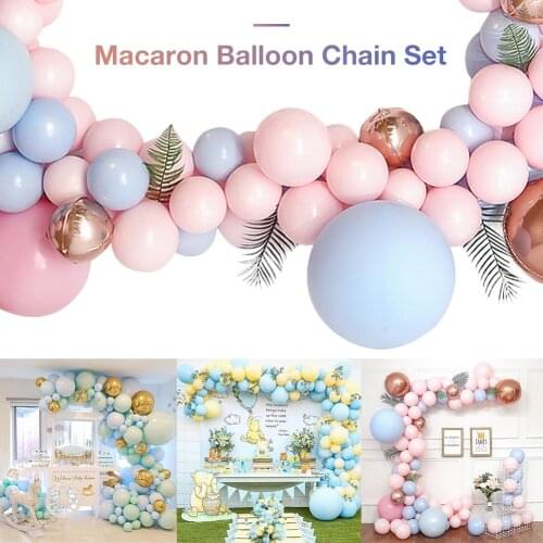 Romantic Macaron Balloon Set Net Red Balloon Color String Birthday Party Wedding Supplies Mothers Day Decoration Party Supplies