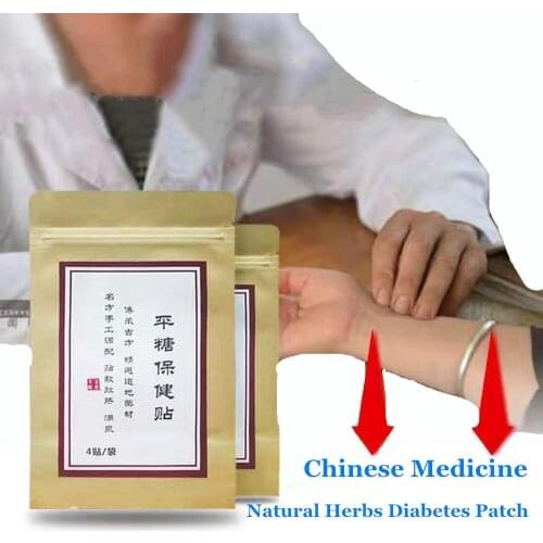 32 Pcs=8 Bags Diabetic Patch Balance Glucose Content Stabilize Blood Sugar Natural Herbs Diabetes Chinese Medicine Plaster Patch