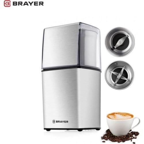 BRAYER Coffee Grinders