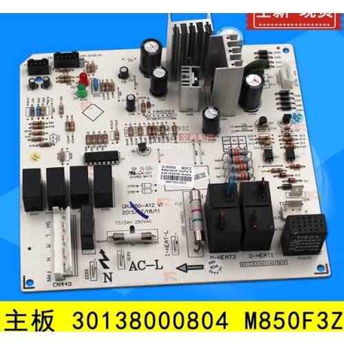 ForGree air conditioning motherboard 30138000804 M850F3Z computer board circuit control board GRJ850-A12