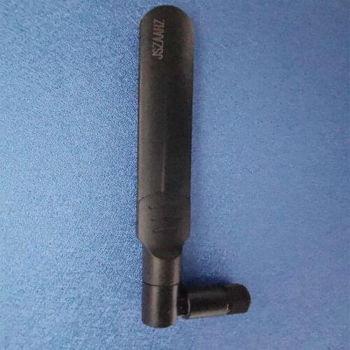 JSZAAHZ 4G 5DBI Antenna for WIFI Router package of one