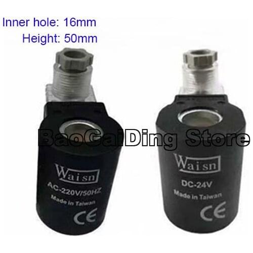 Waisn Cartridge Solenoid Valve Coil HC-C2-16-H Inner Hole 16mm, Height 50mm AC-220V/50HZ