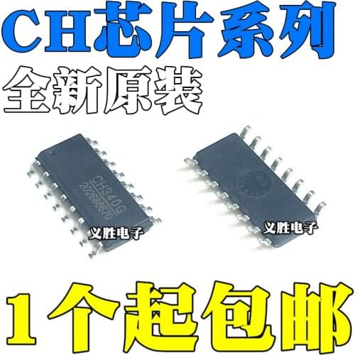 New and original CH340G CH440G CH444G CH551G CH552G CH440R CH552T CH554T chip