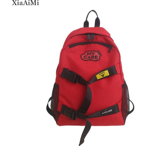 Xia Ai Mi Skateboards