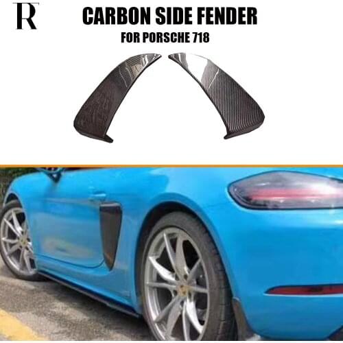 Carbon Fiber Side Bumper Air Vent Trim Cover for 718 Boxster & Cayman Coupe and Convertible